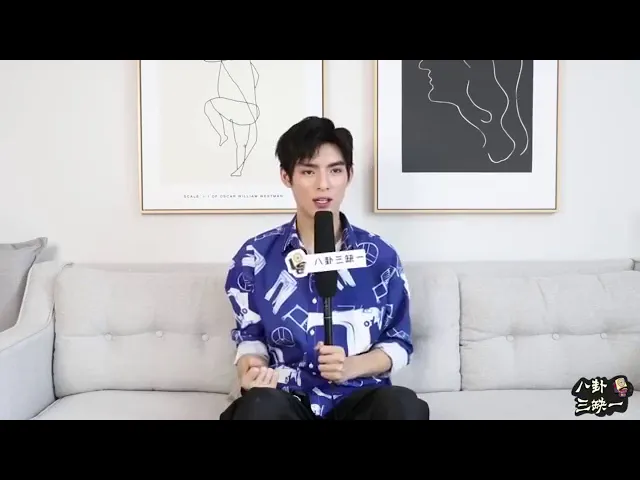 【陈情令】q: 如果可以对晓星尘再说一句话,你会说什么?王皓轩: 对不起!气宇轩扬